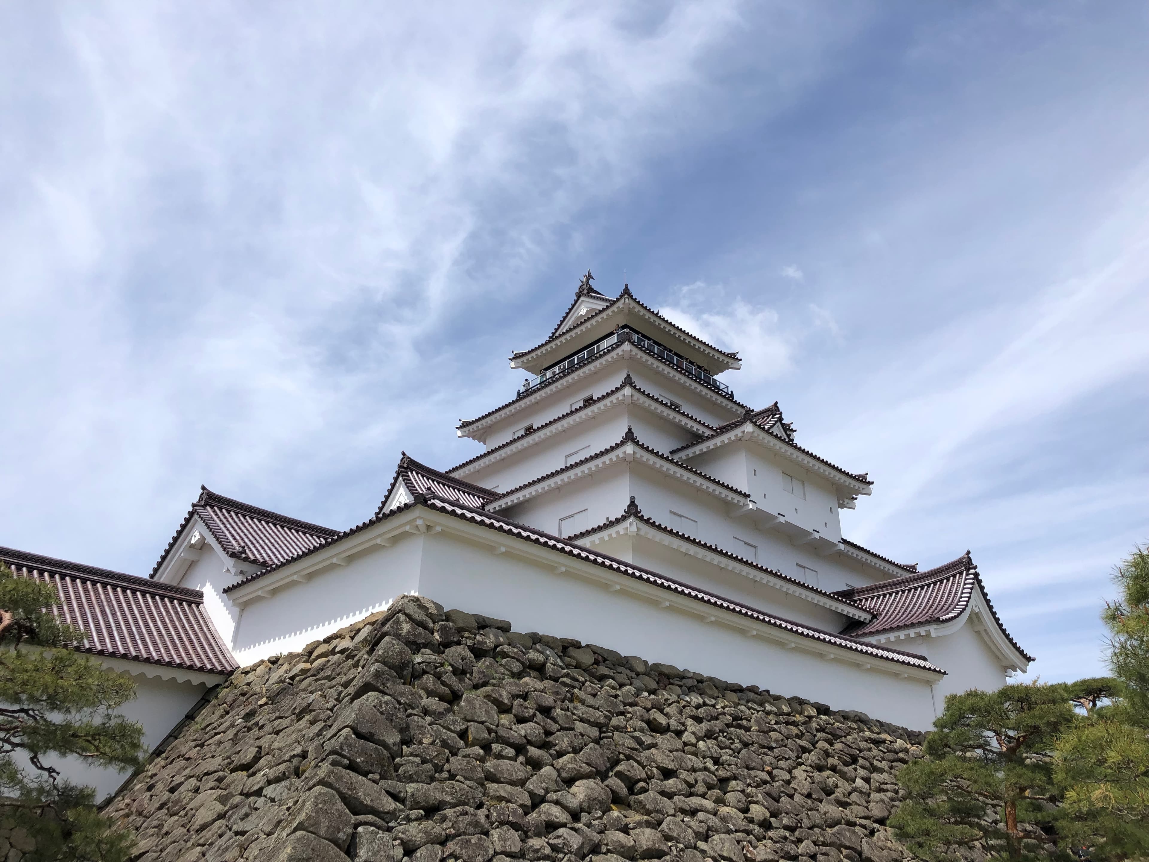 Fukushima