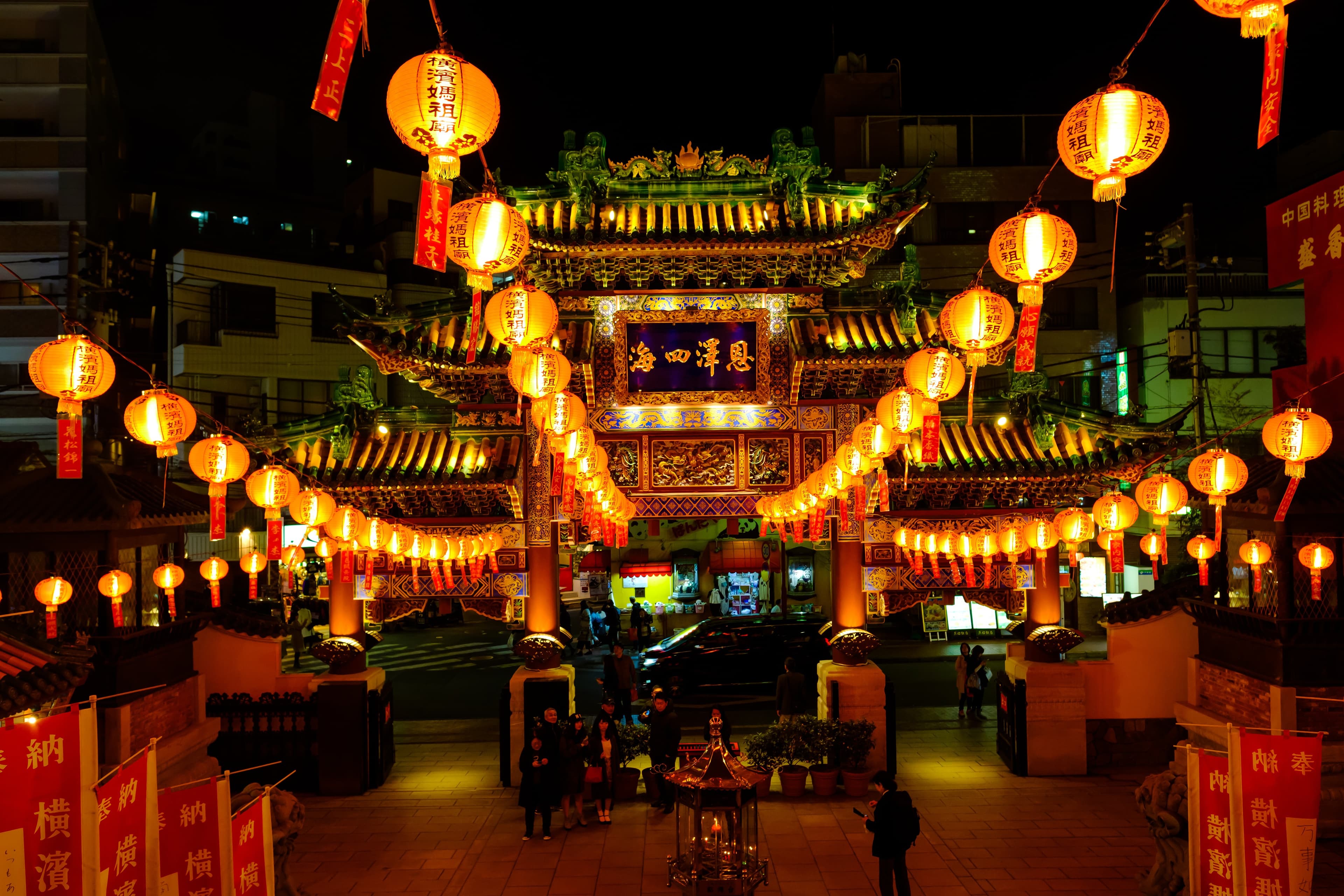 Kamakura