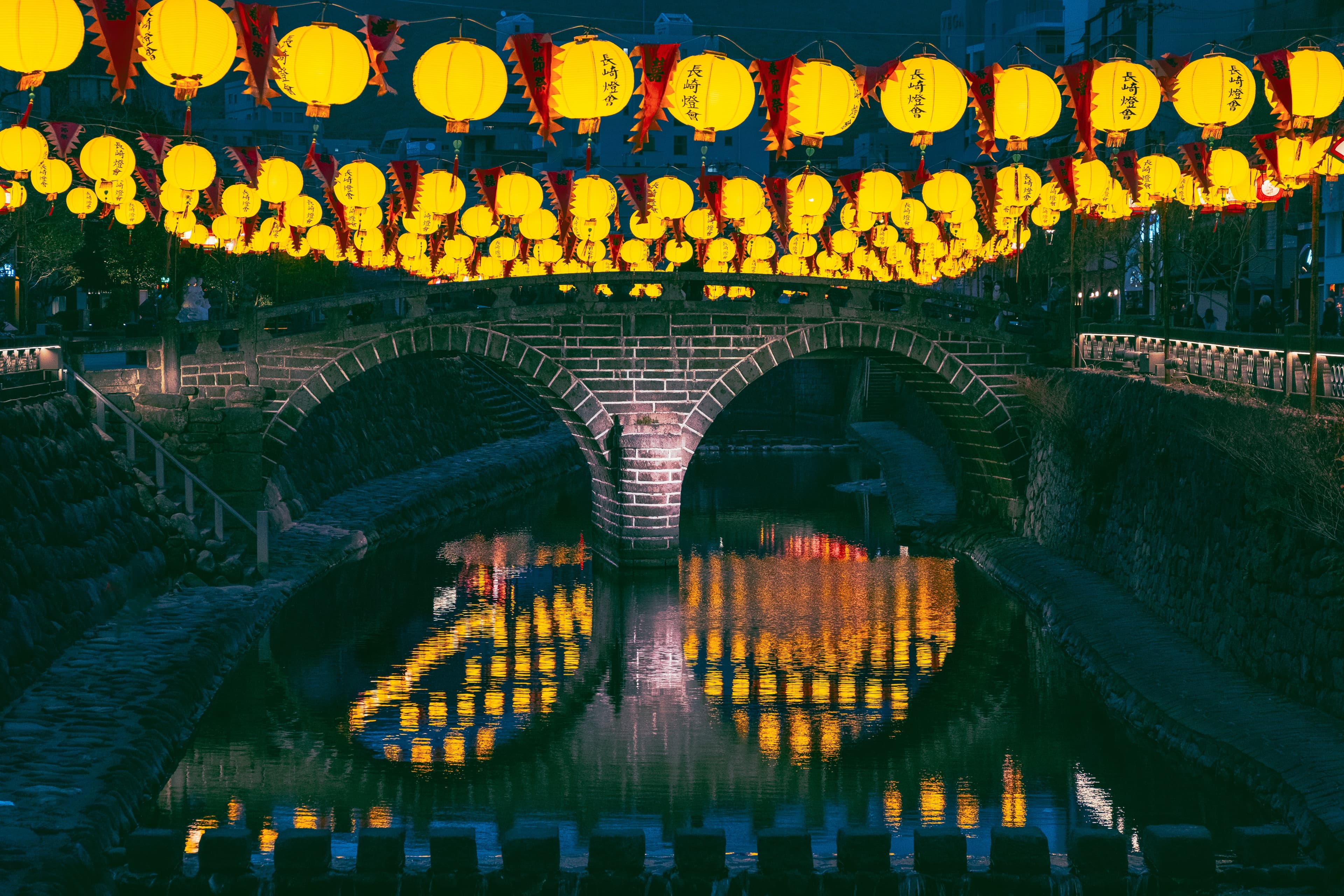 Nagasaki
