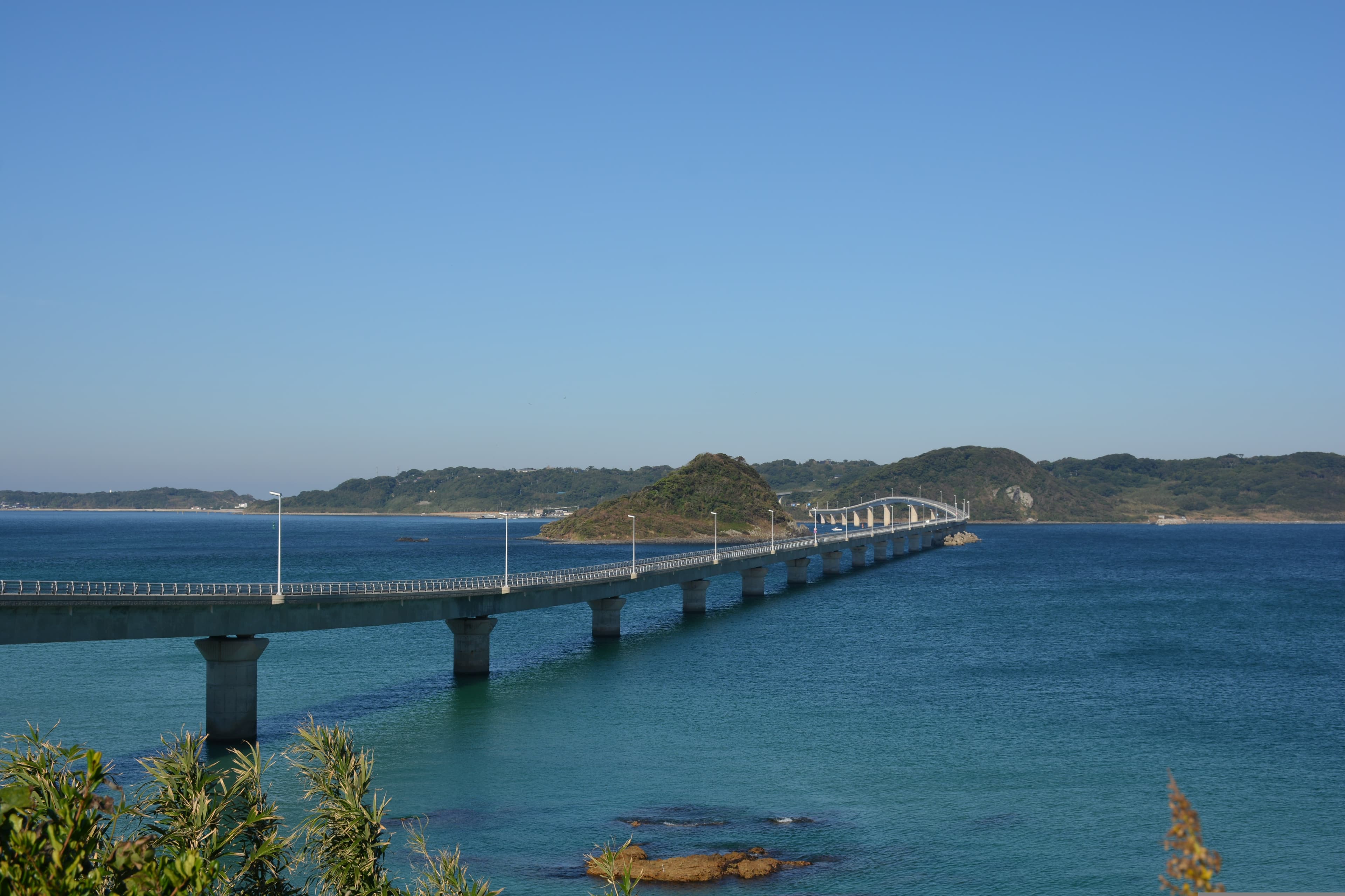Yamaguchi