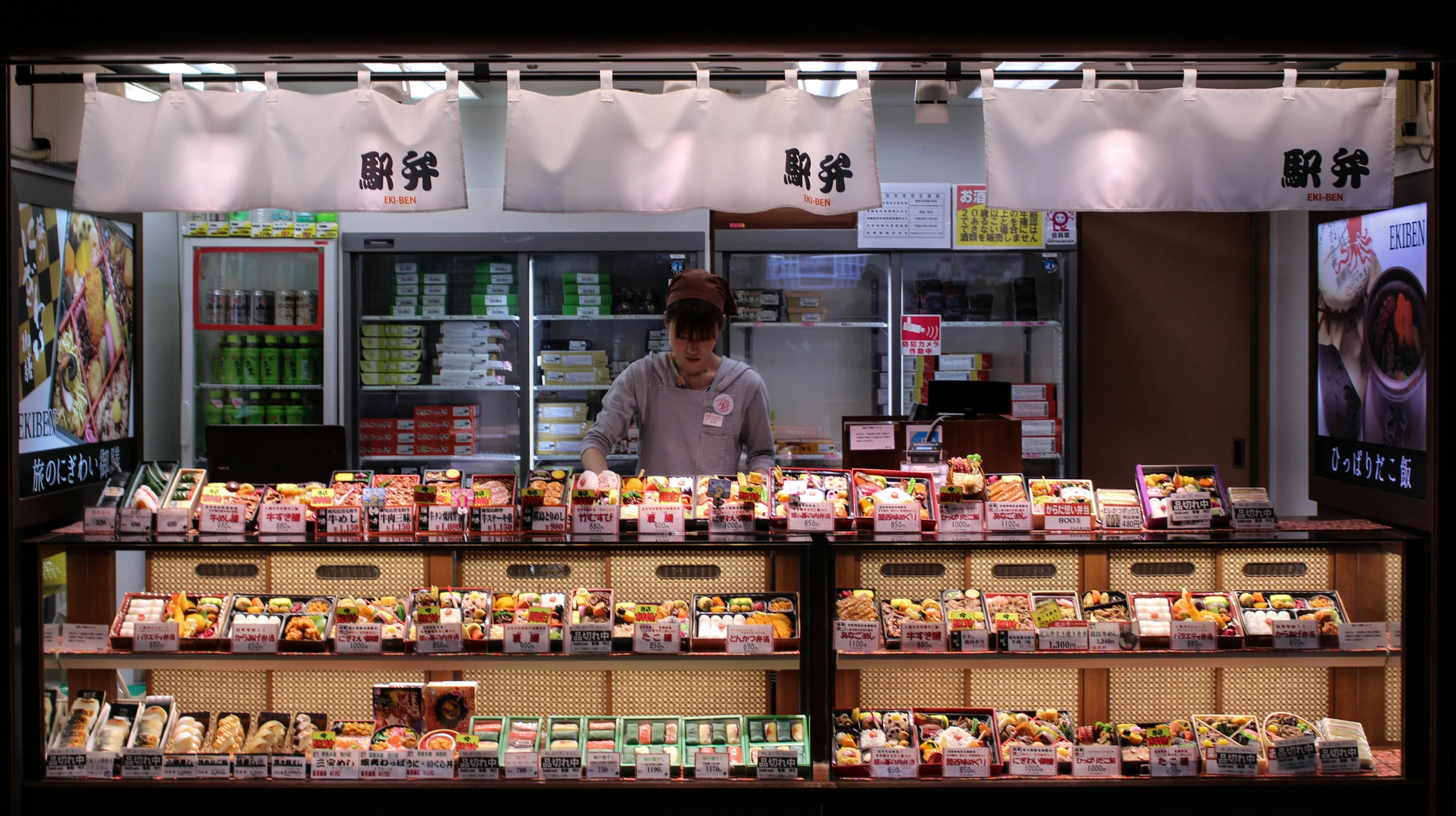 Food & Drink