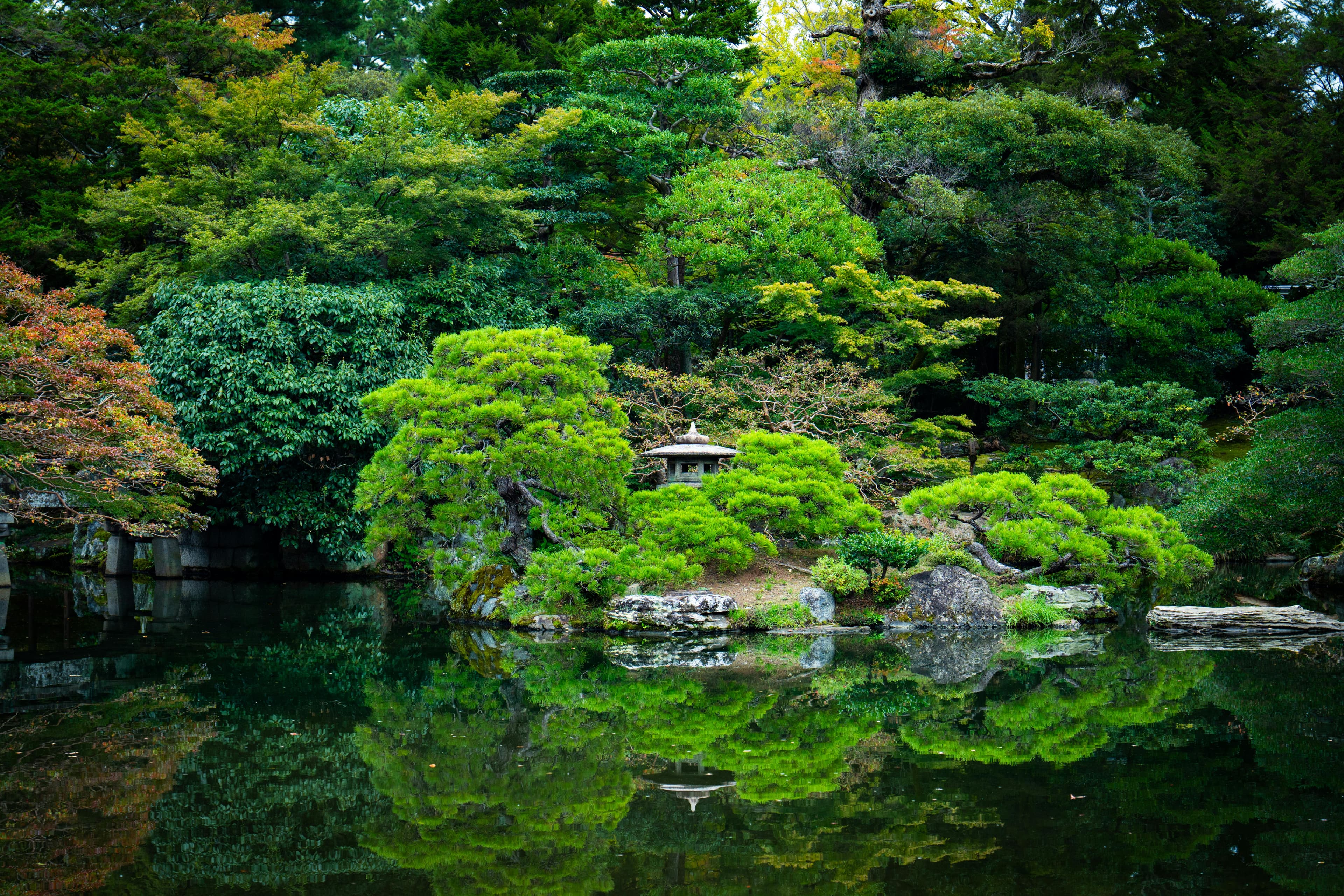 Gardens