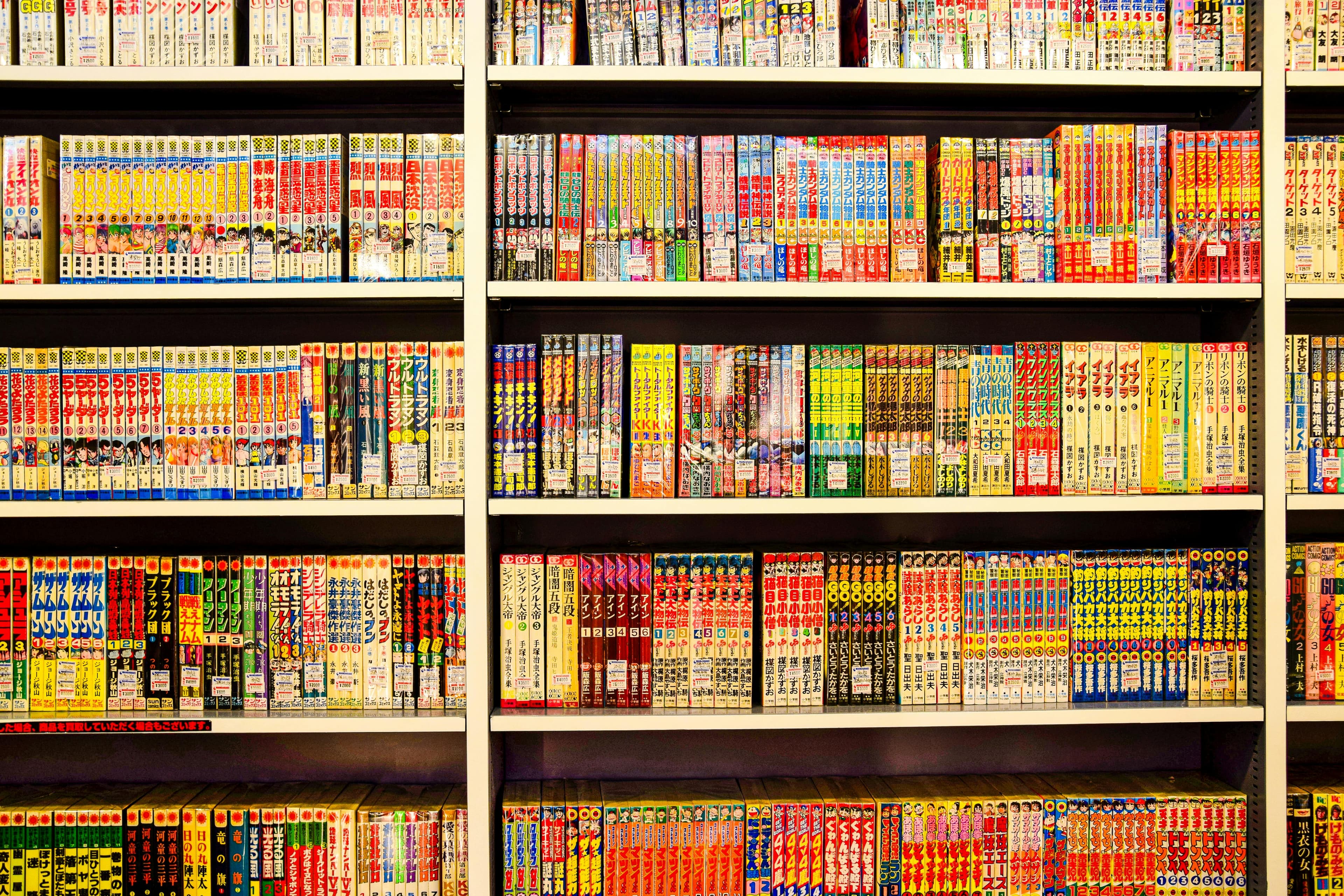 Manga & Anime